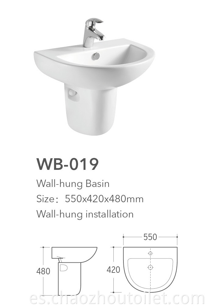 Wb 019 Wall Hung Basin